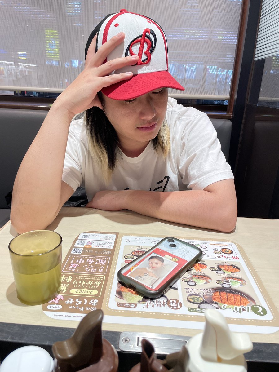 パチンコタコ負け三振王とお泊まりなう