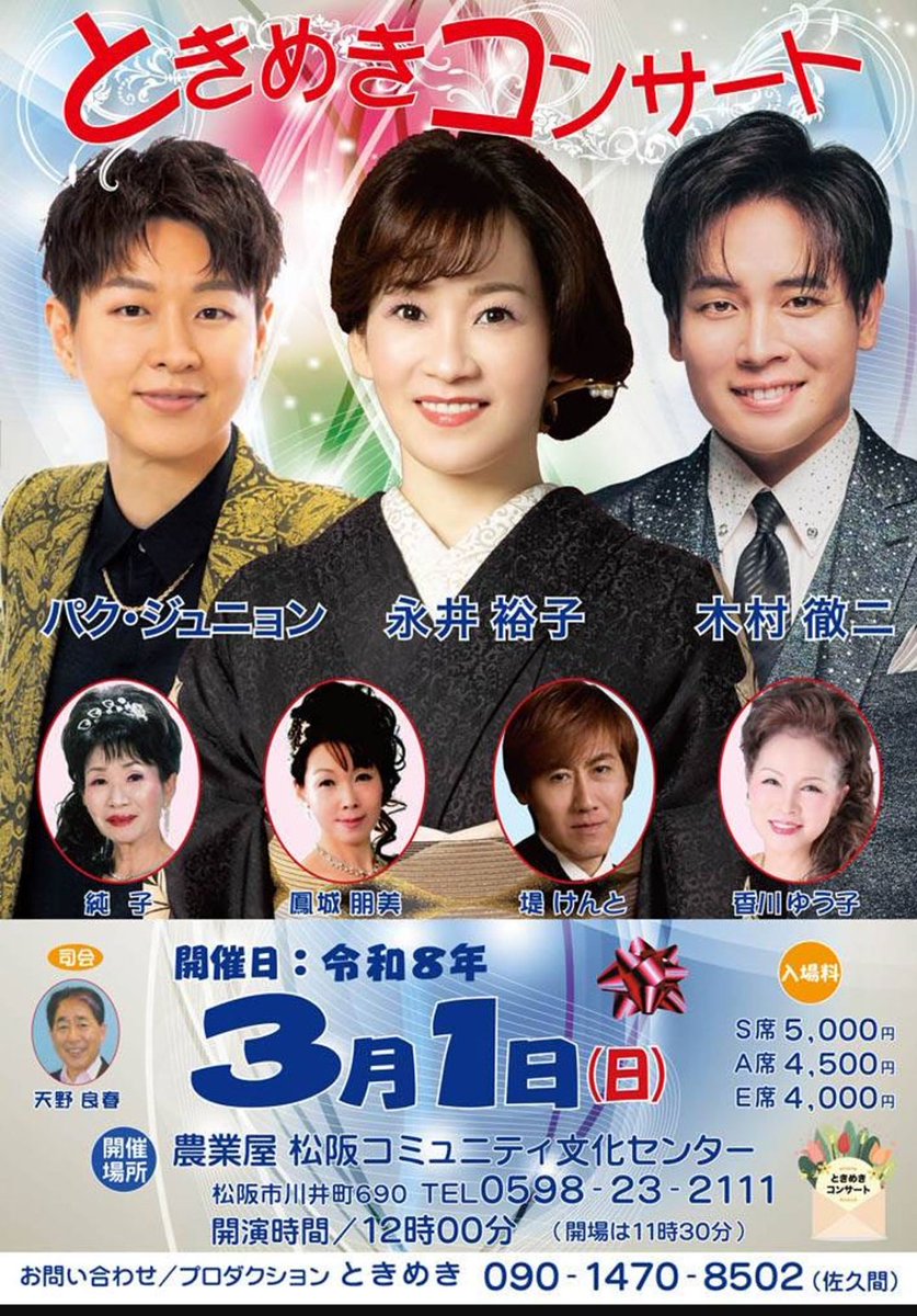 HIROMI (@HIROMI31438886) / Posts / X