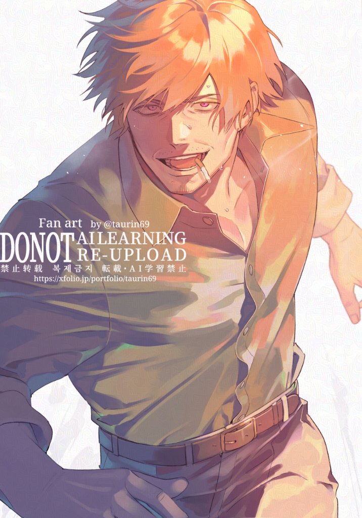 しじみ tweet media