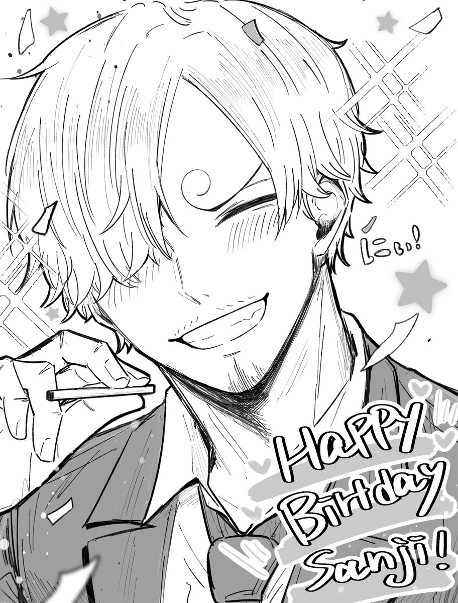 やいやい tweet media