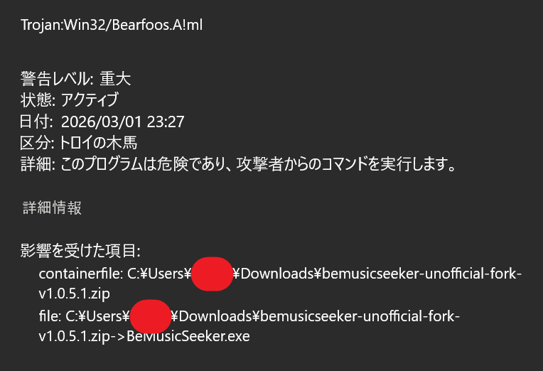 🎶𝗿𝘂𝗿𝗻🎹 (@rurn1116) on X