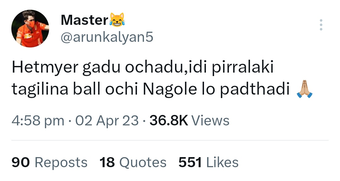 Hetmyer gadu aadinapudalla ede tweet gurthosthadhi 🤣🤣🤣