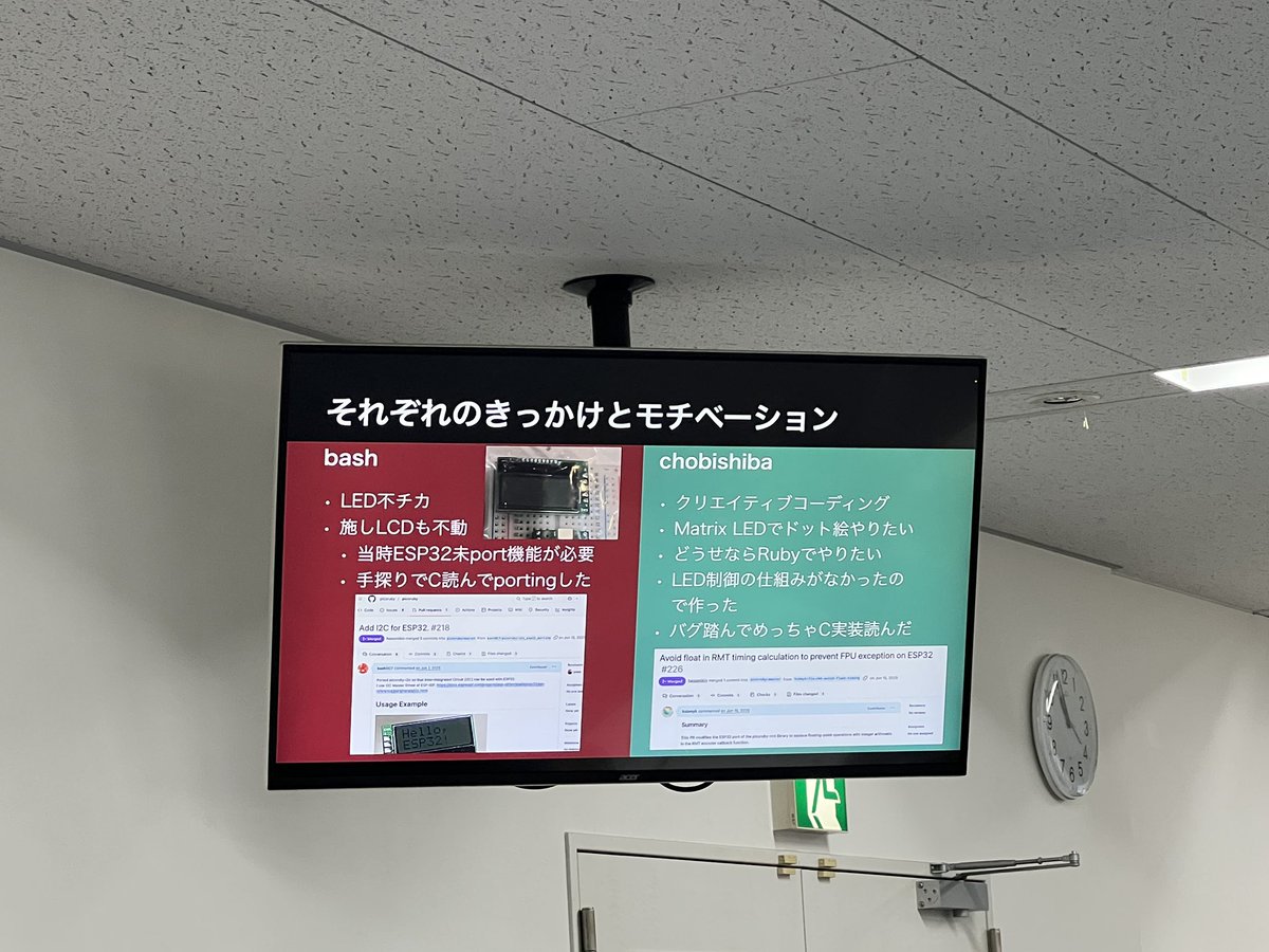 moegi🕸 tweet media