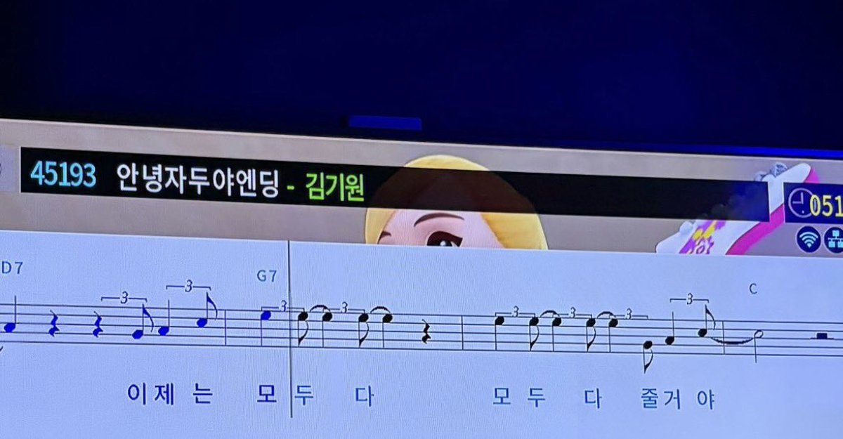 마닐 tweet media