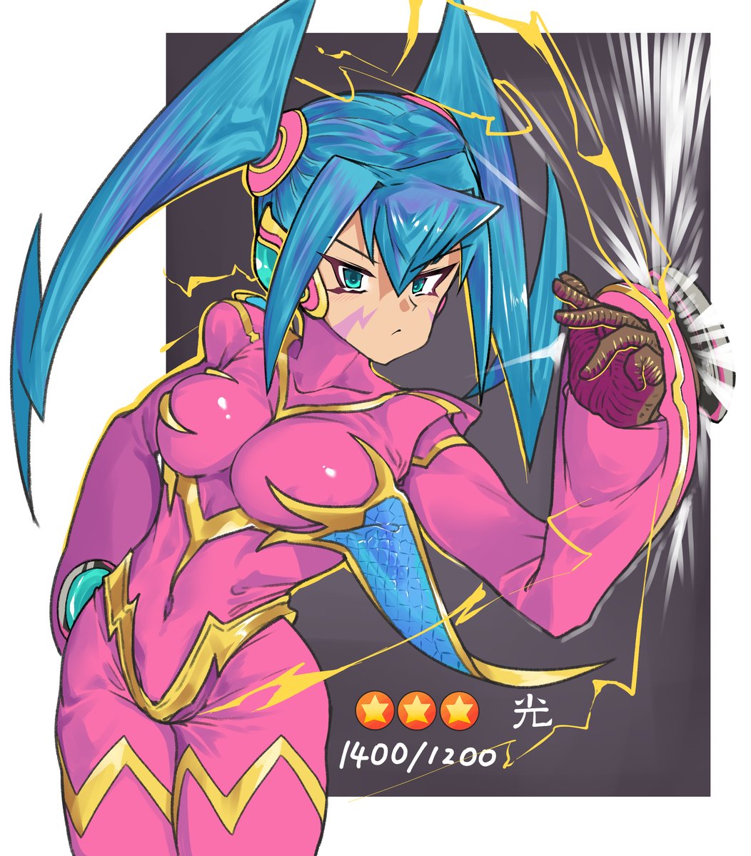 再掲　RAIｰMEI
#遊戯王OCG