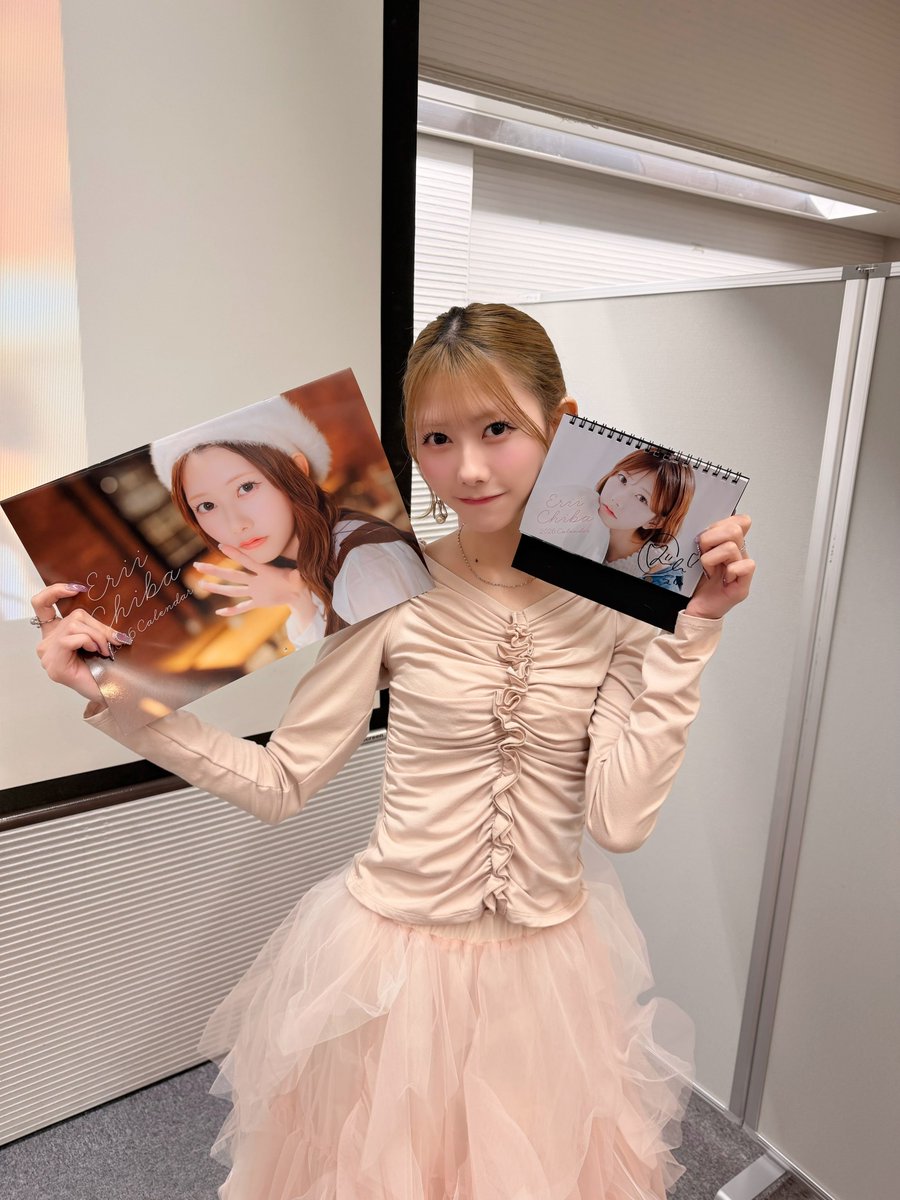 千葉恵里 tweet media