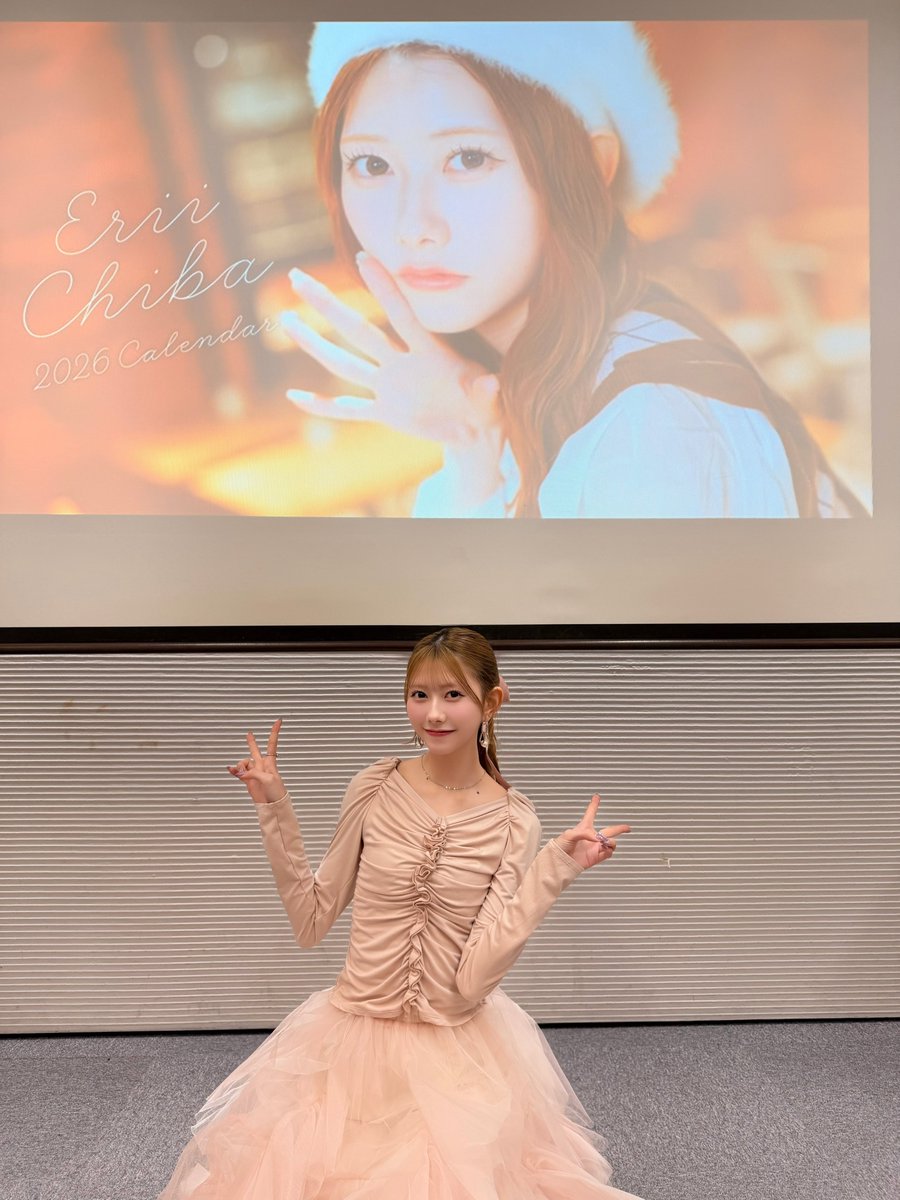 千葉恵里 tweet media