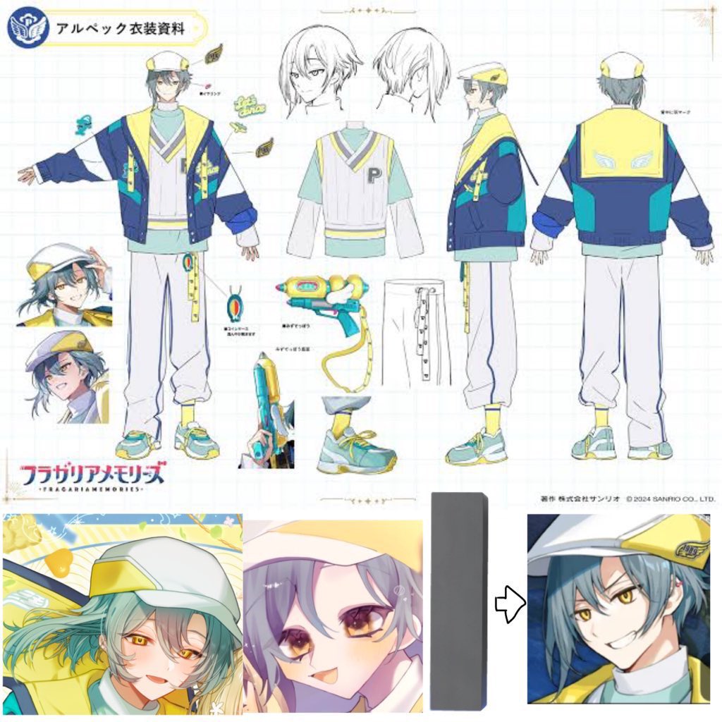 185cm_lemon's tweet photo. 詳細⬇️

基本詳細

御相手様服装、御相手様、コテキャ https://t.co/RXfVRoPsnG