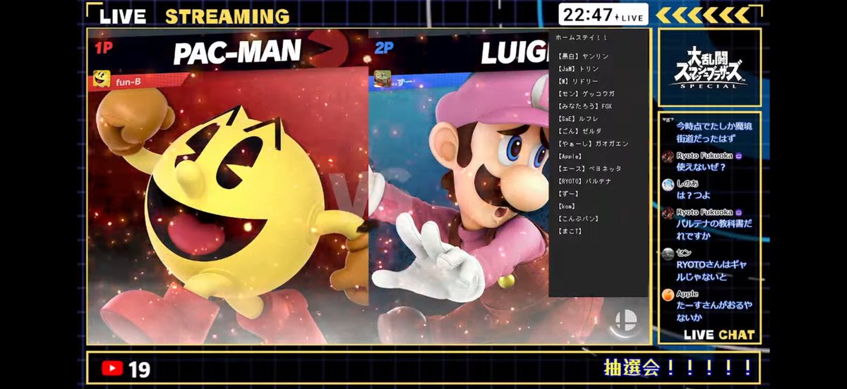 パパ窓イベントで本日から1ヶ月おまかせで引いたキャラを練習し、1ヶ月後トナメをします🐊

今日からルイージ練習するので参考資料ください👑

昔1試合だけ使って負けたけどキンクルの戦闘力高すぎて負けたのにVIPに入ってそこから触ってないので通算成績1戦0勝1敗のキャラとなります。