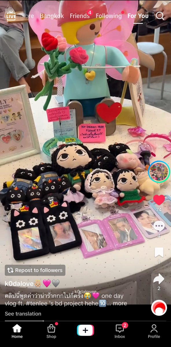 เลื่อนตตแล้วเจอคนใช้การ์ดโฮลเดอร์ที่ชั้นทำมาเพื่อโดเนทเข้าปจโซโล่พี่เตนล์ติดๆกันอะ ฮืออออ โคตรจะเป็นกำลังใจให้ชั้นทำอะไรแบบนี้ต่อเลย ขอบคุณทุกคนมากๆๆที่เอามาใช้นะ ตอนขายคือกังวลมากๆว่าคนที่ซื้อไปจะชอบรึป่าว ป้าจะร้องㅠㅡㅠ ((ไว้จะหาทำอะไรใหม่ๆอีกนะ ตอนนี้ยังคิดไม่ออก😭💟))