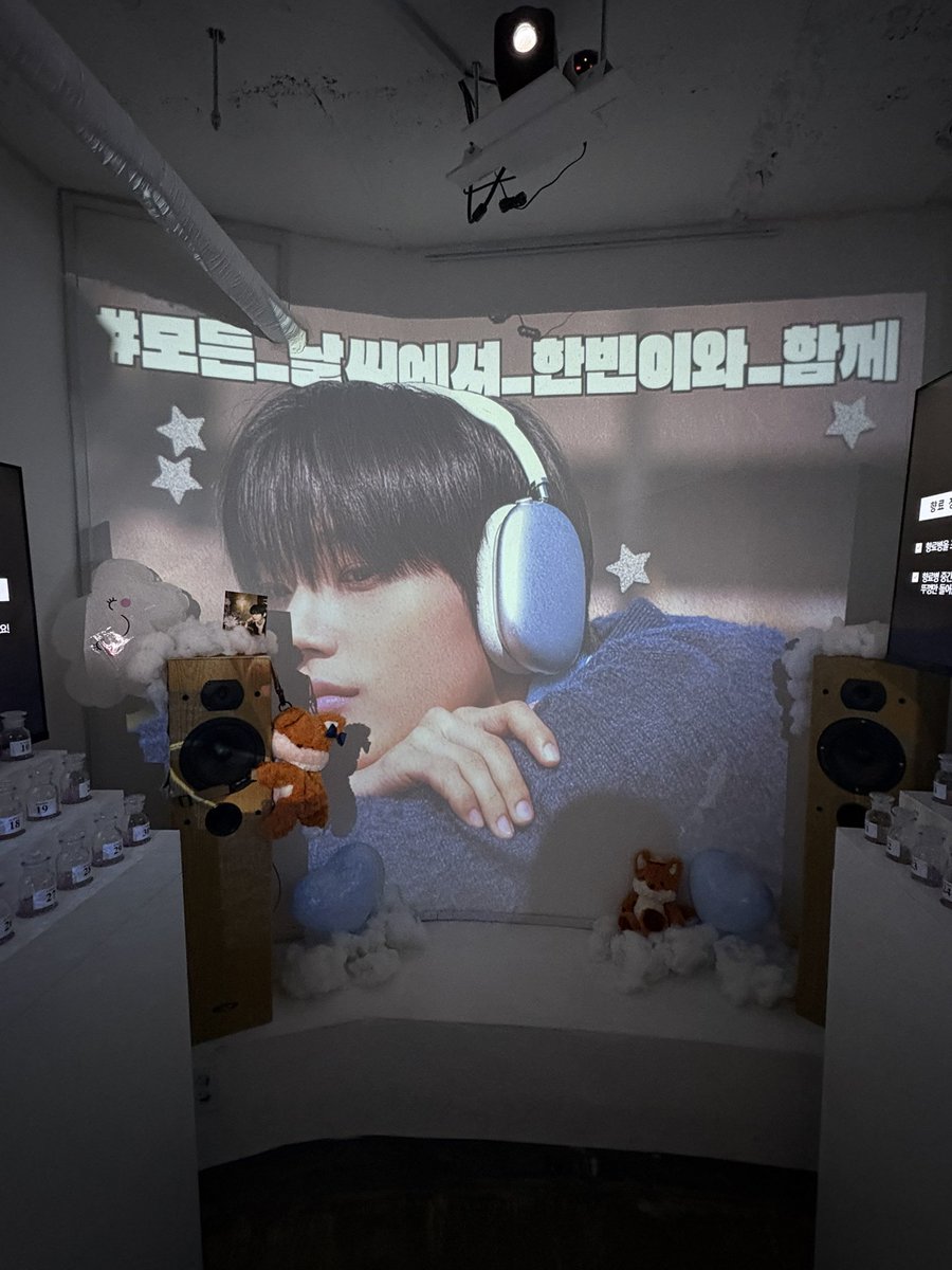 inze_dczv__'s tweet photo. 박한빈 생카
📍악센트 와우
#박한빈 #이븐 #EVNNE
#HAPPYHANBINDAY https://t.co/uzWgpe1H3K