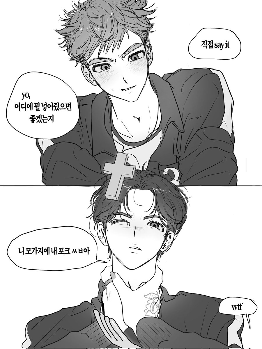 wanking510's tweet photo. 다시그린
노스명기?.. #오겜2 https://t.co/Vq0sdmyqhx