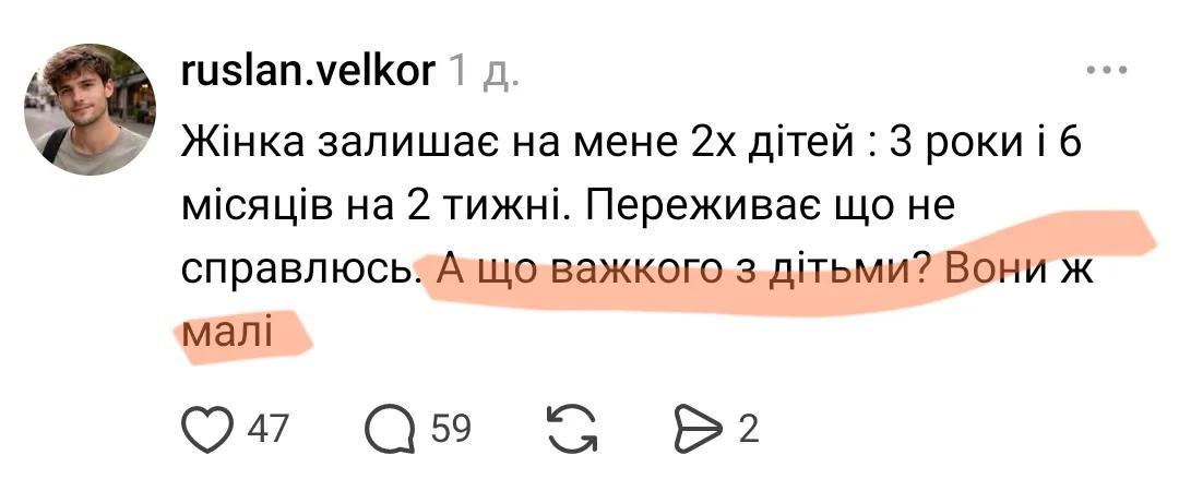 Володимирович | Стукаю в дно знизу tweet media