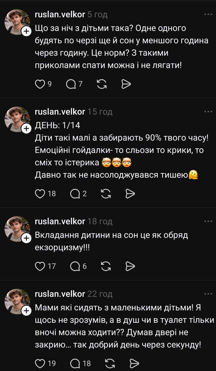 Володимирович | Стукаю в дно знизу tweet media