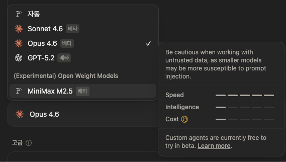 버블리 tweet media