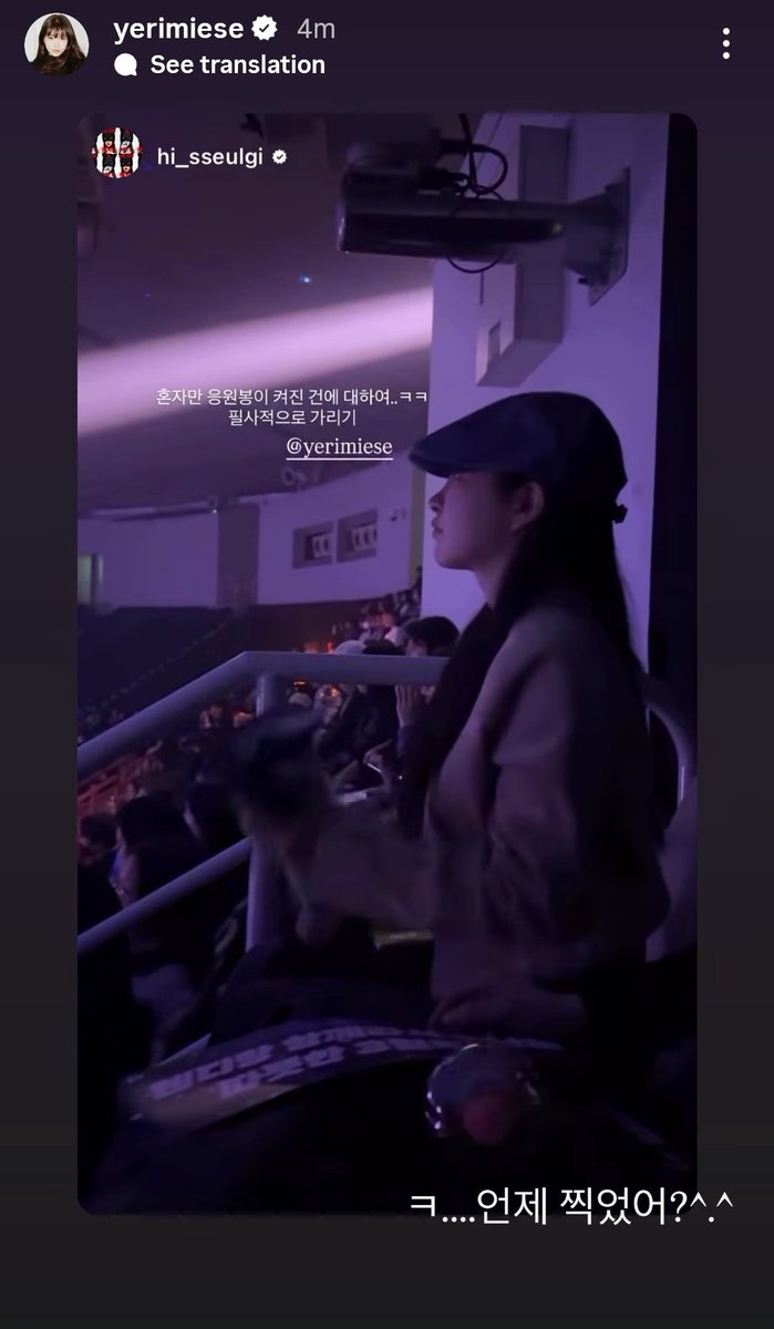 น้องเยมมารีโพสต์พี่กิแล้ว 

ㅋ .. ถ่ายตอนไหนเนี่ย? ^.^

ถ้าเห็นก่อนแยกกันน่าจะมีสักตุ๊บสองตุ๊บ 5555555