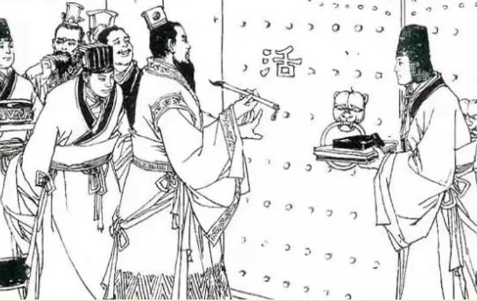 #これが何か分かれば三国志ファン 