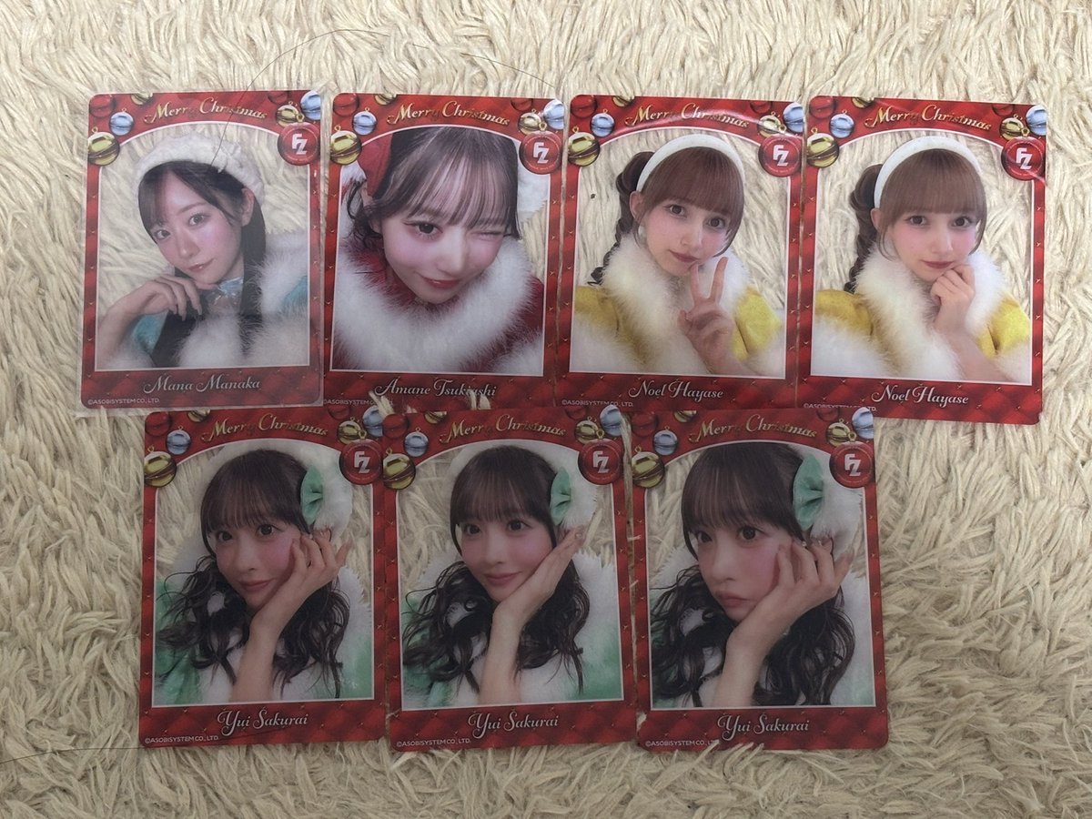 みゆゆ❤️‍🔥🌙 tweet media