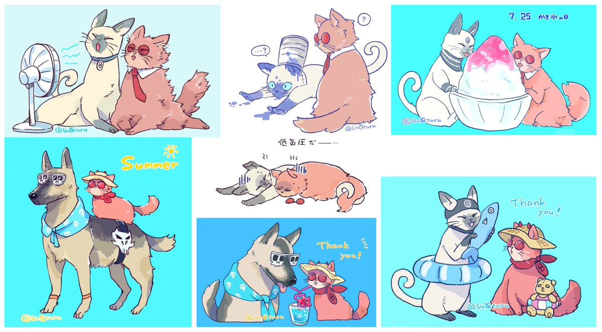 雨之鶴 tweet media