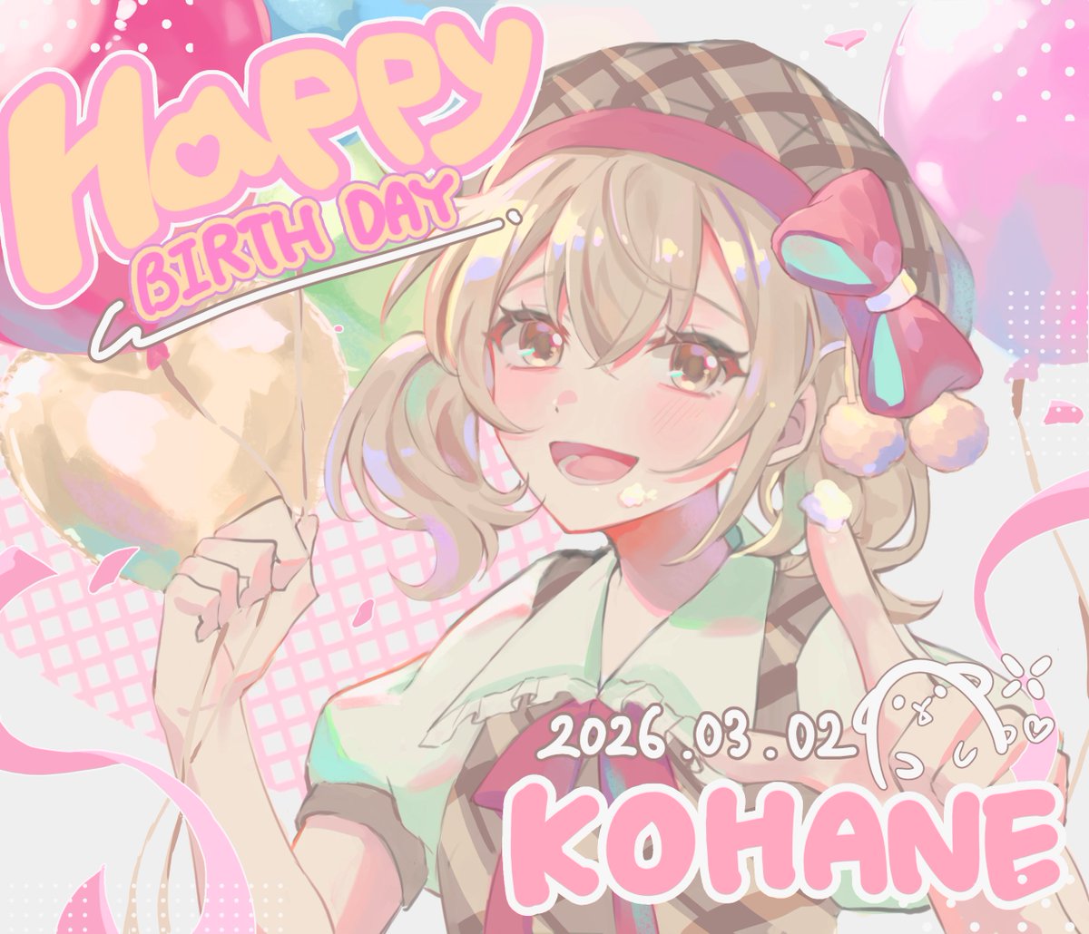 kimoong3141's tweet photo. #小豆沢こはね誕生祭2026 
🐹🎉 https://t.co/ov0otmeS0X