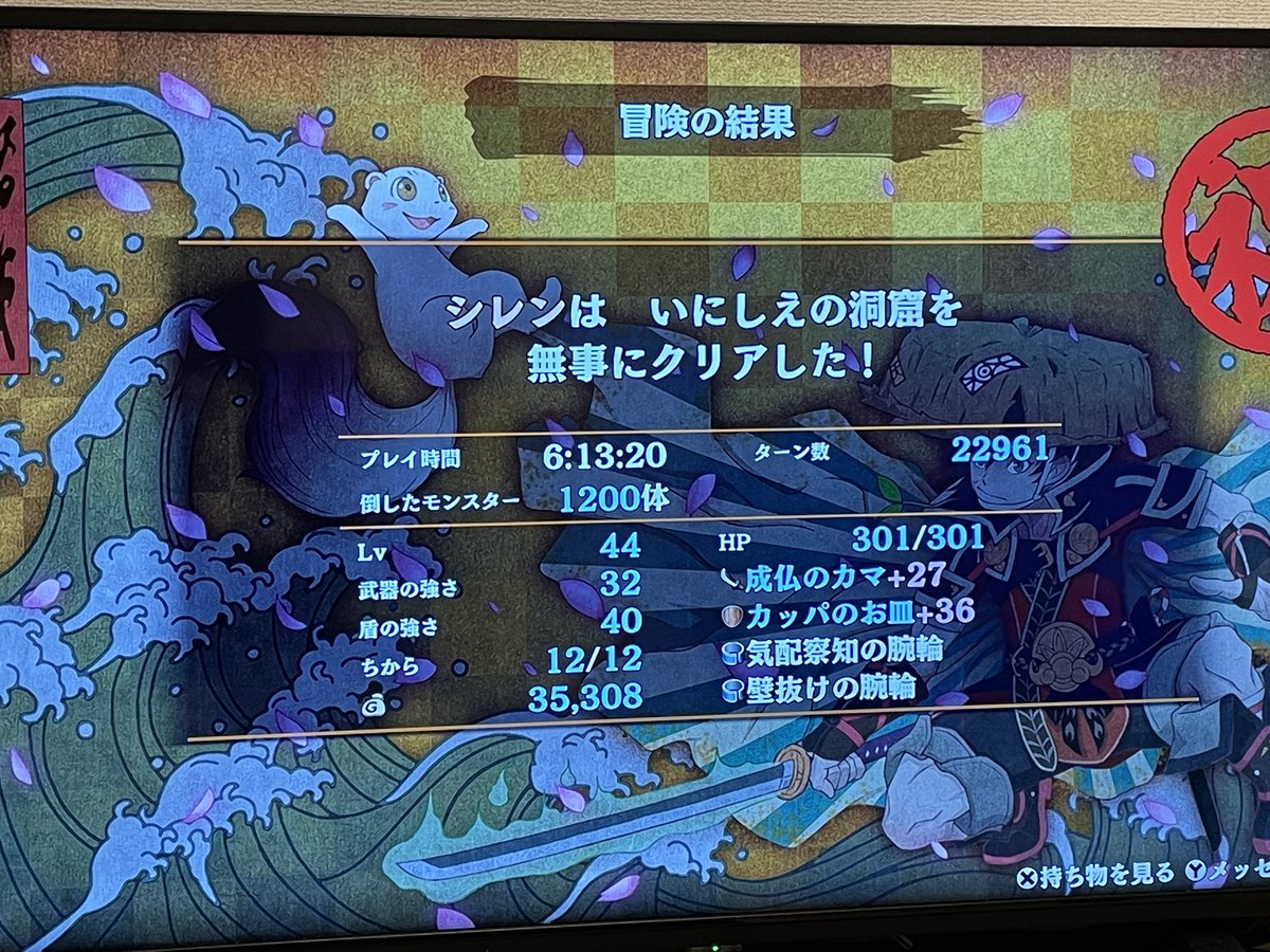394649ts's tweet photo. こっちはかんたんだった https://t.co/ZAhRqfbgSq
