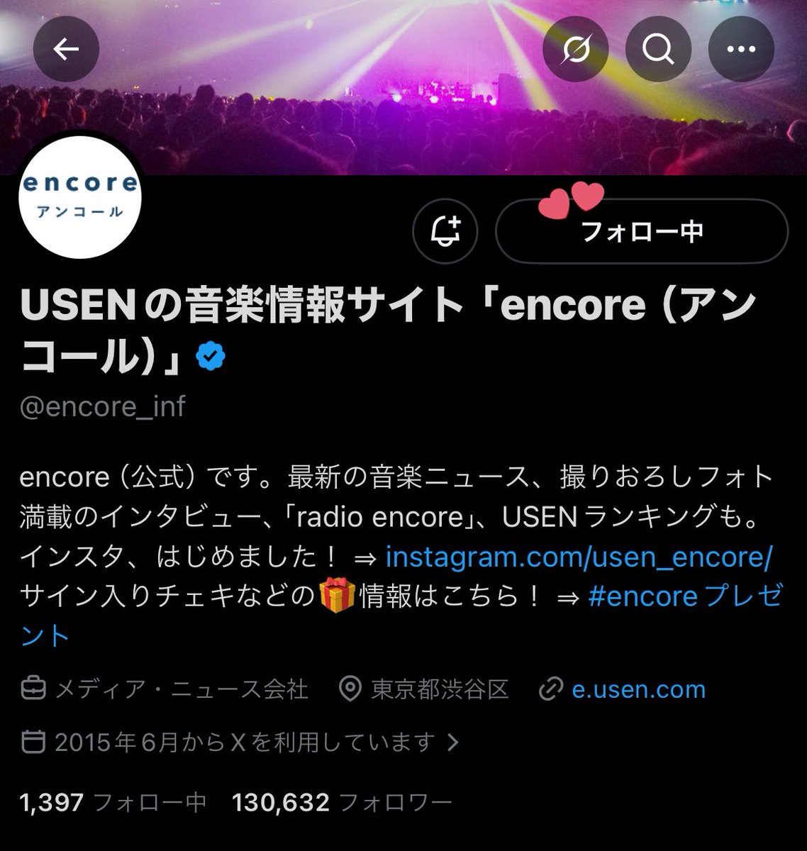 aloha_t13's tweet photo. インタビュー拝読しました✨
鶴亀のLOVE2000に込めた想いやMV裏話まで知ることができて嬉しかったです😭
足りない部分を補い合��て最高のMVを作り上げている姿が本当に素敵で🥲💖
2人の声の重なりが大好きで何度も聴いています🎧お互いのグループの曲で二人で歌うなら…の選曲も最高のチョイスでした😻 https://t.co/FbW3Us7nnz