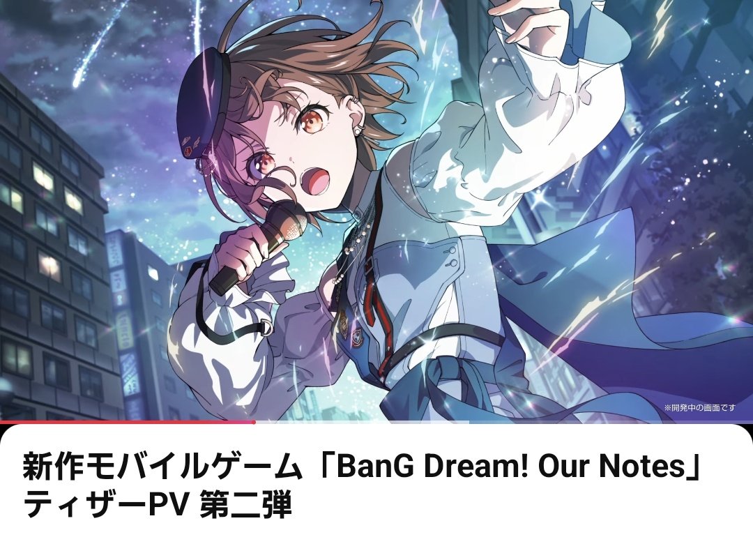 PVのこの高松燈があまりにもかっこよすぎて最高なんですけど こういう