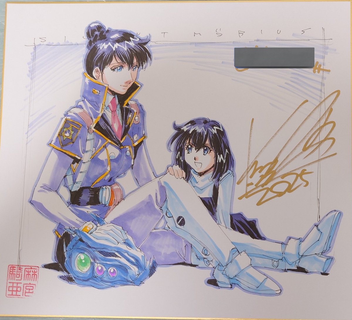 ジャパコミ 2025年に麻宮先生にオーダーしたフルカラー色紙。特に