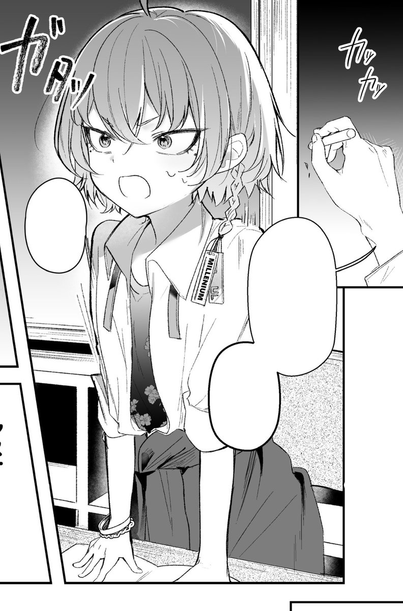 のすけ tweet media