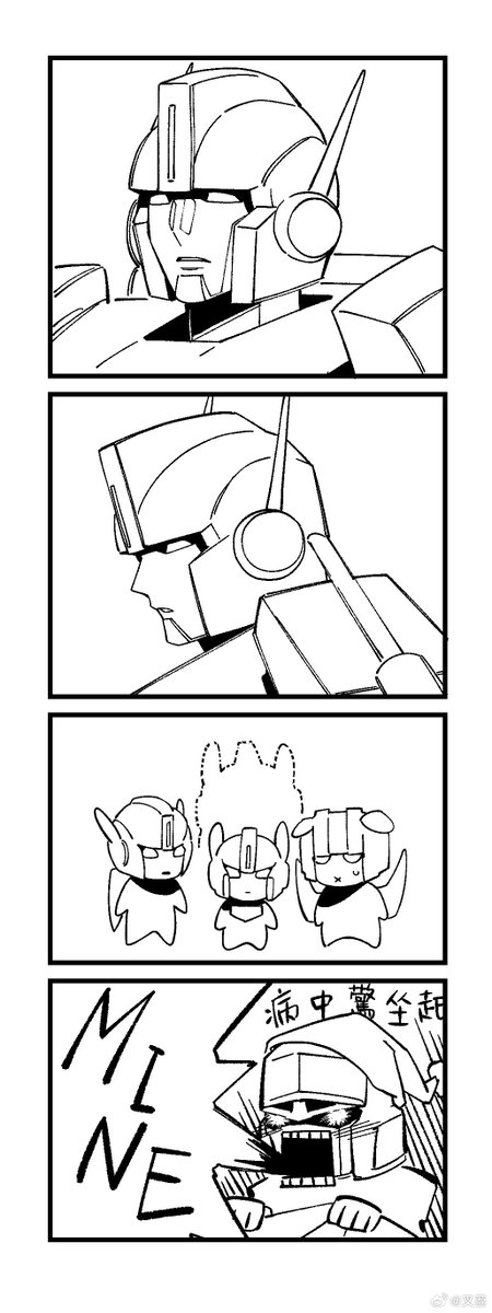 chl354661088170's tweet photo. Oh EU Optimus lily is so cute
#megop https://t.co/854o7HbV5Z