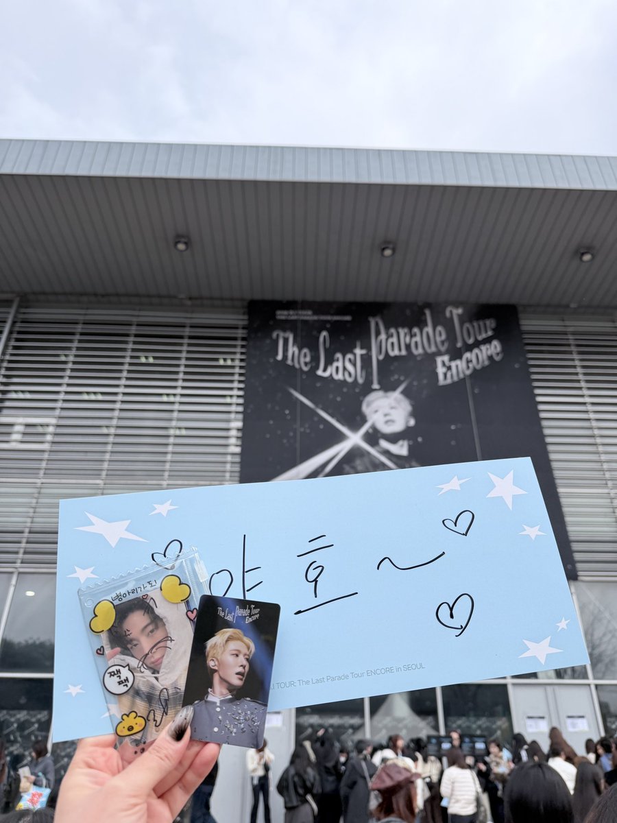v˖ ໒꒱ tweet media