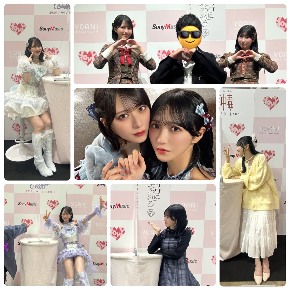 タップー tweet media