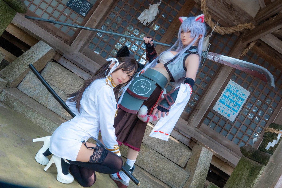 x_KotonohaMN_x's tweet photo. #KAN娘合同撮影会0222

重桜
航空戦艦 日向改 @0_SUKE_R
重巡洋艦 愛宕

 #アズレン
 #アズールレーン https://t.co/ctn64db41j