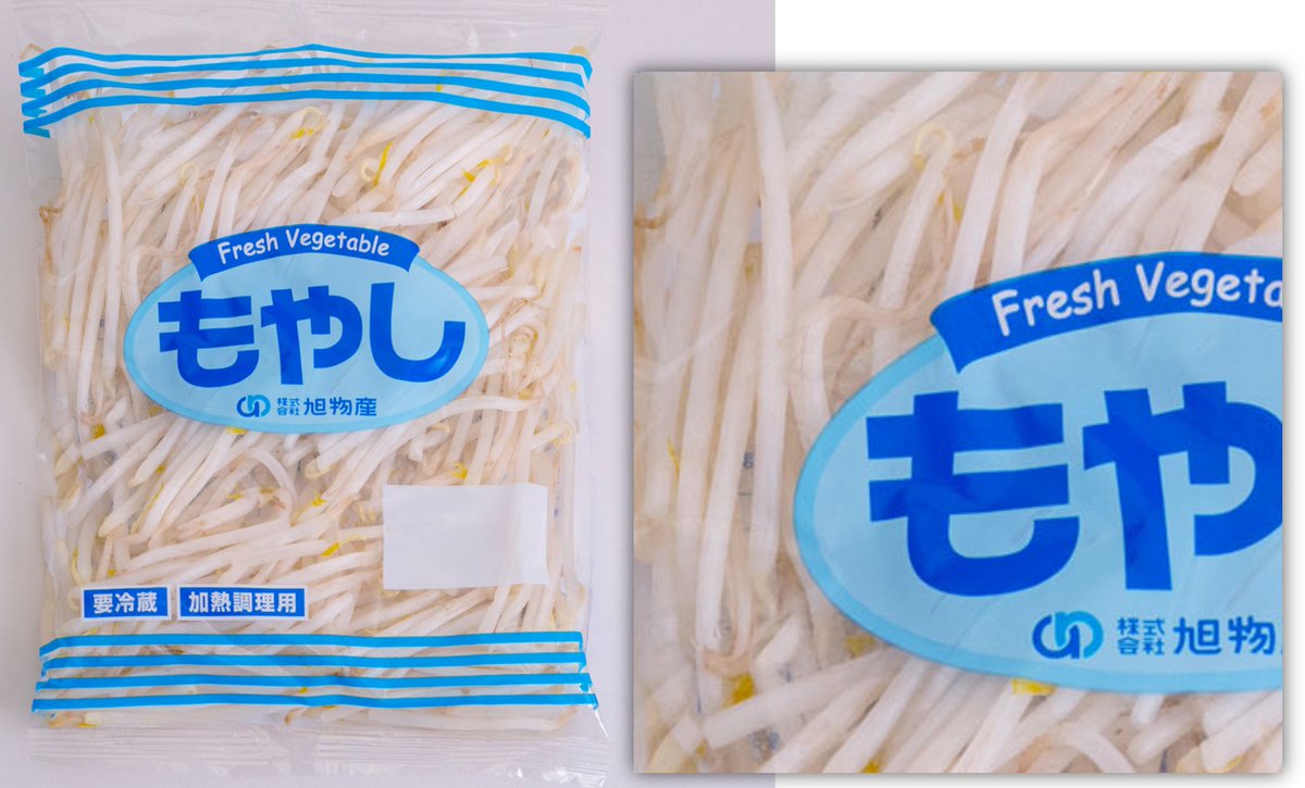 曾韋禎 tweet media