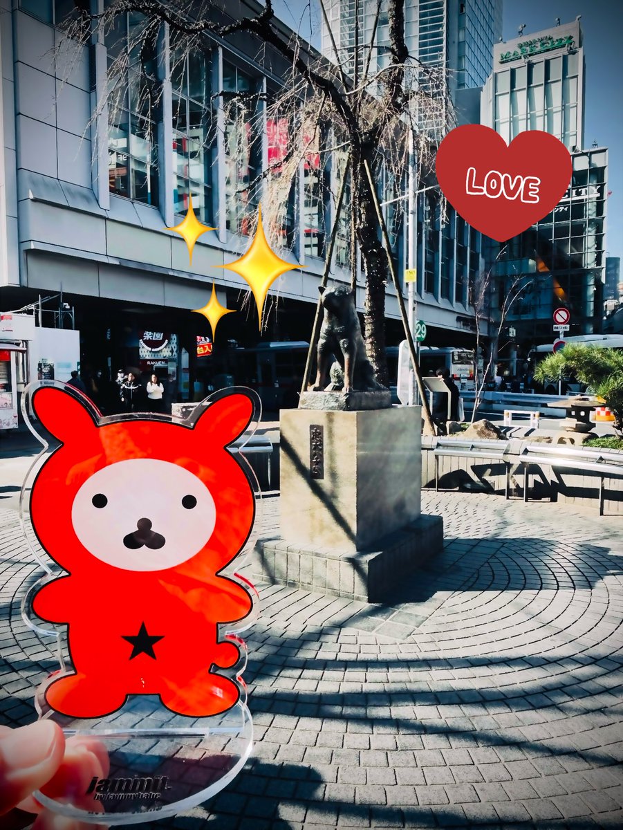 millygorilla's tweet photo. jammybabeの公式キャラクター
jammit.くん(ジャミット)🐰と一緒に、渋谷の超有名犬、ハチ公🐕✨
こんにちは🖐️して来ました!
写真撮る方がめちゃくちゃ並んでた👀
はじめまして〜🦍🙌ゴリラとウサギとワンコのコラボだね🎶❤️
#jammybabe #jammit. #ハチ公 #hachi #shibuya #rabbit #dog #gorilla https://t.co/89xKSK0vqv