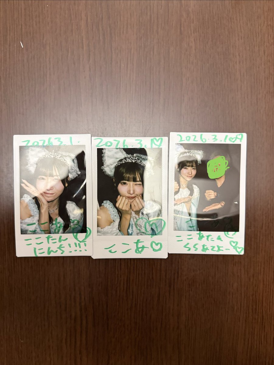 まりんから認知貰った日！！ 配信含めて3日間めっちゃ良かったー