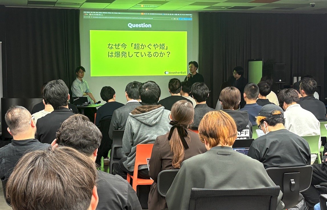 おゆ┊AnotherBall tweet media