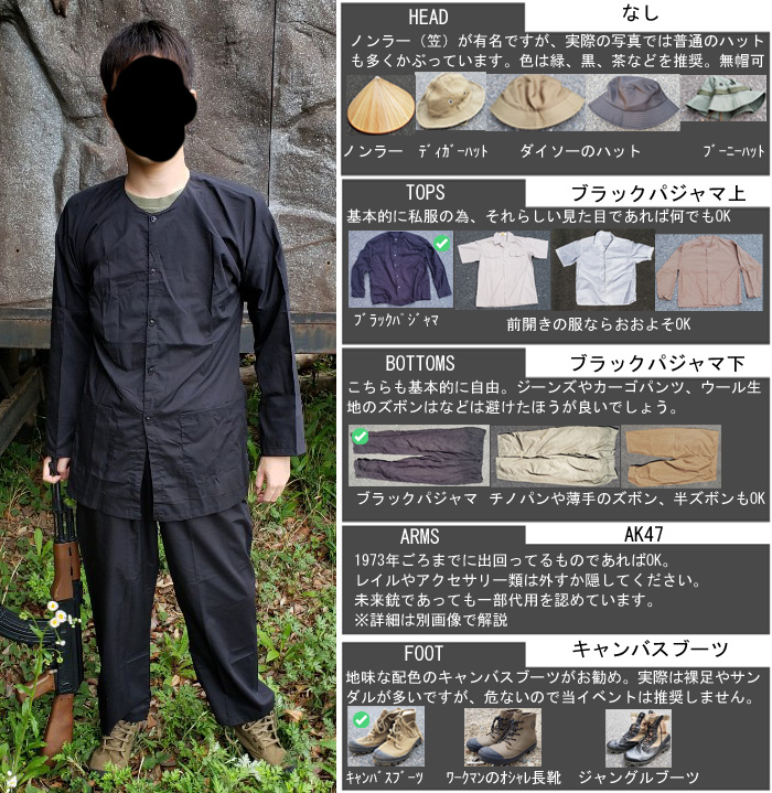 ドイ（DOI） tweet media