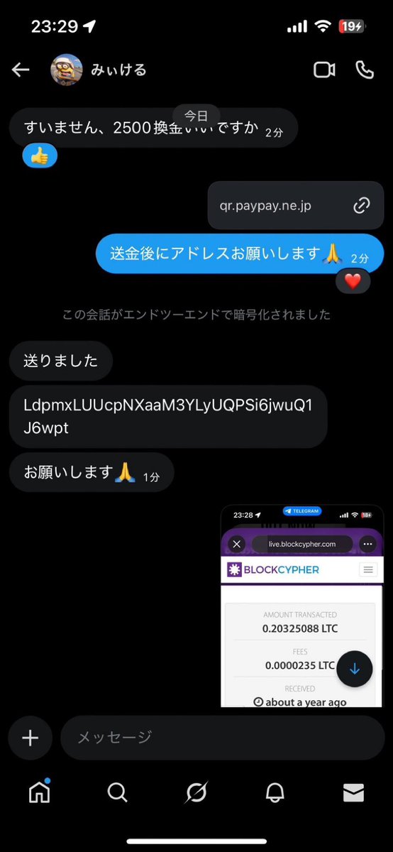 aporo_abc0's tweet photo. https://t.co/BDTEZdv6ec