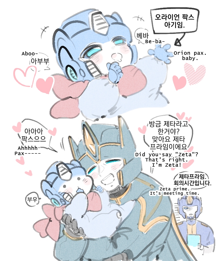 서다밍 tweet media