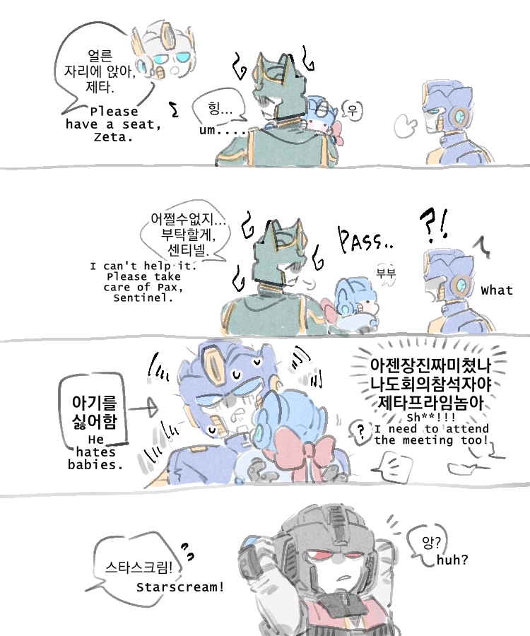 서다밍 tweet media
