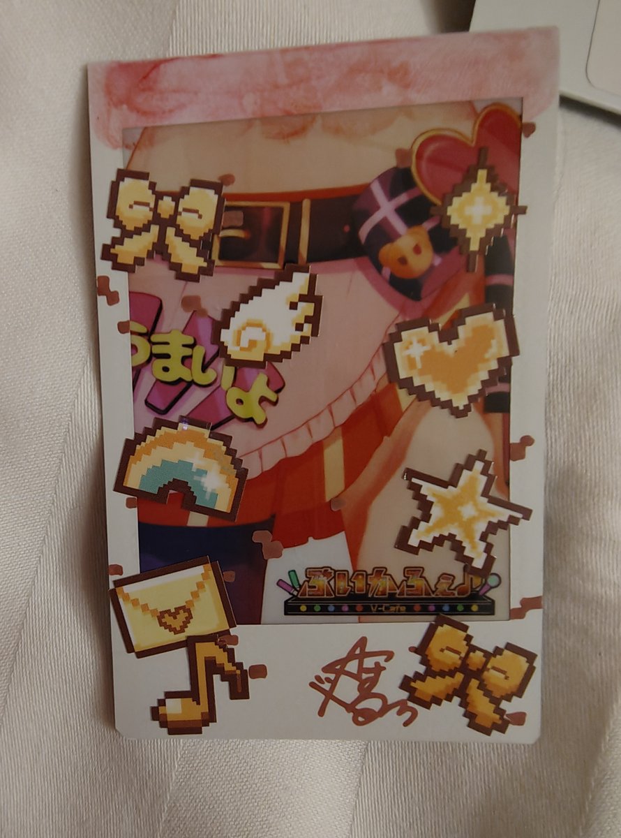 このサイン入りチェキカード……すぅ……なんか叡智だなぁ #ぶいかふぇ