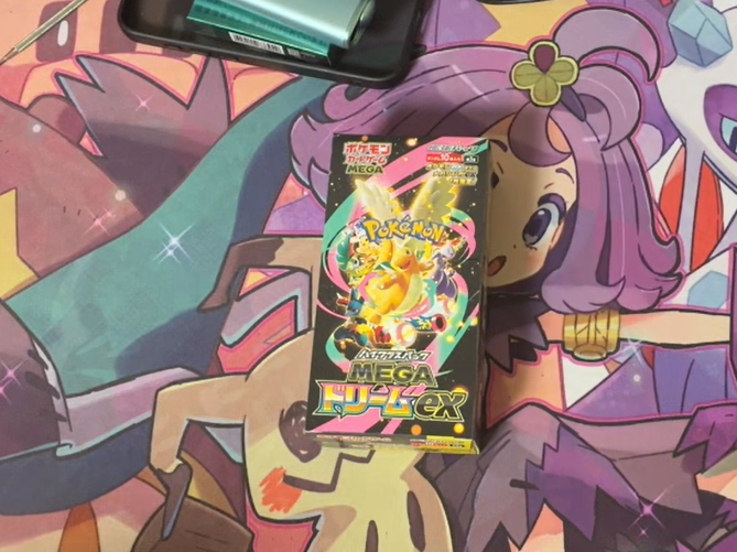 Post by whitecat on X: あけます