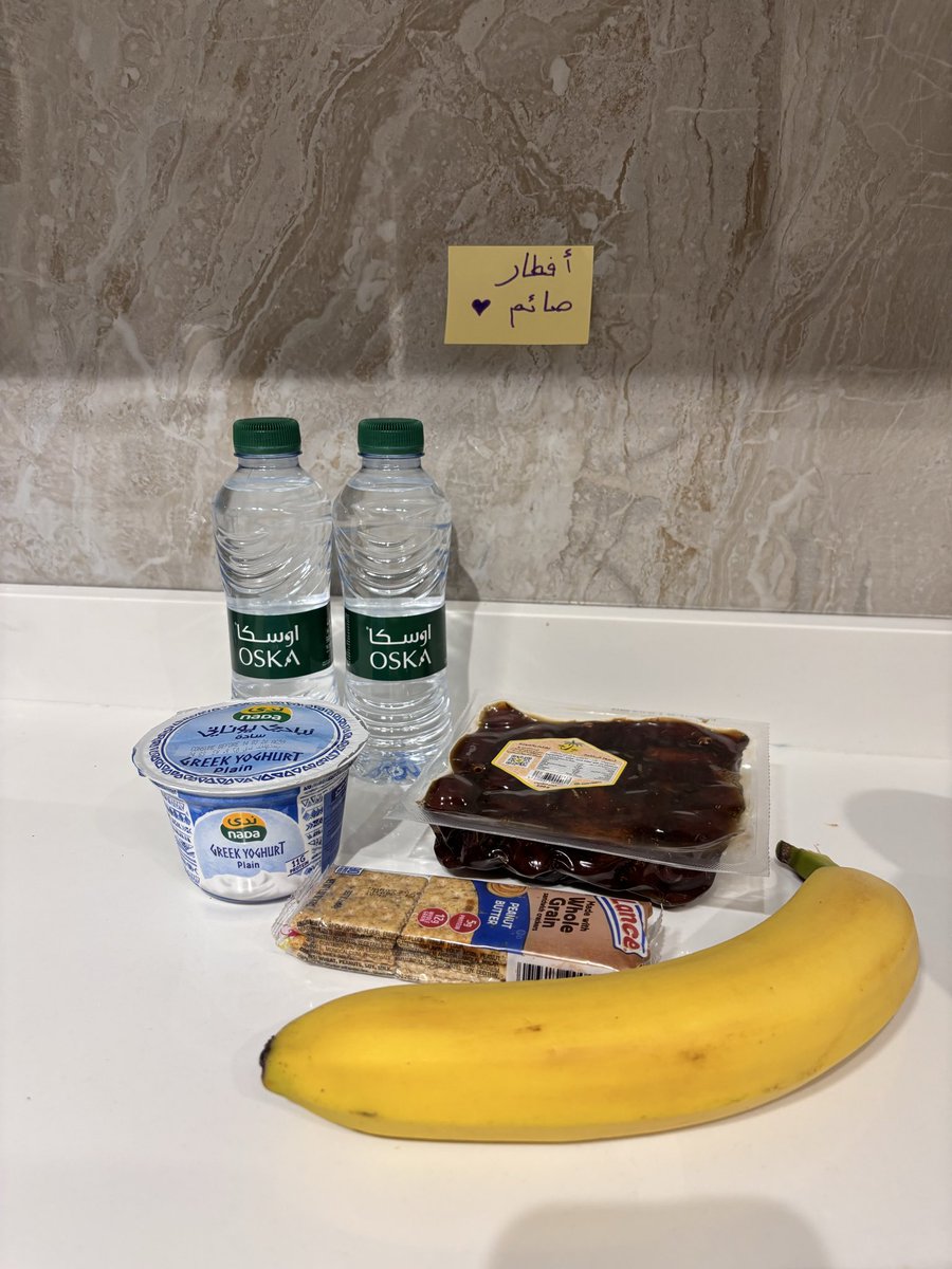 DAlhashim66862's tweet photo. Dana Mansour Alhashim
Glory generation international school 
Grade 8a 
#think_and_win_ataa
#RamadanServeImpact https://t.co/Bv1AA9OMon