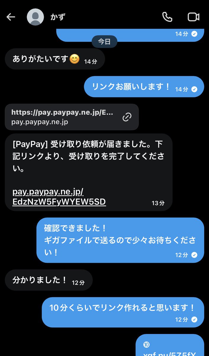 clidfq's tweet photo. @xxx https://t.co/k0MZPqIq3Y