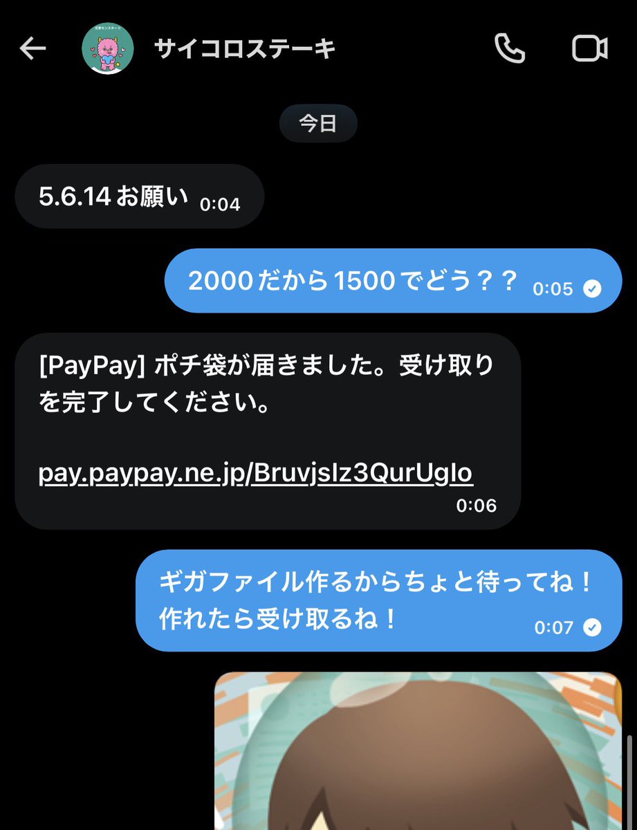 clidfq's tweet photo. @xxx https://t.co/k0MZPqIq3Y