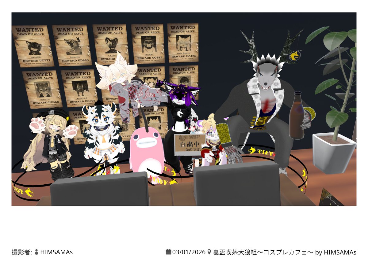 hosigata_PINO's tweet photo. #VRC大狼組　に行ってきましたー!!!今回はマフィア改編で行けたからイベントにあっててうれしい!!!! https://t.co/XVRCQ0HDrl