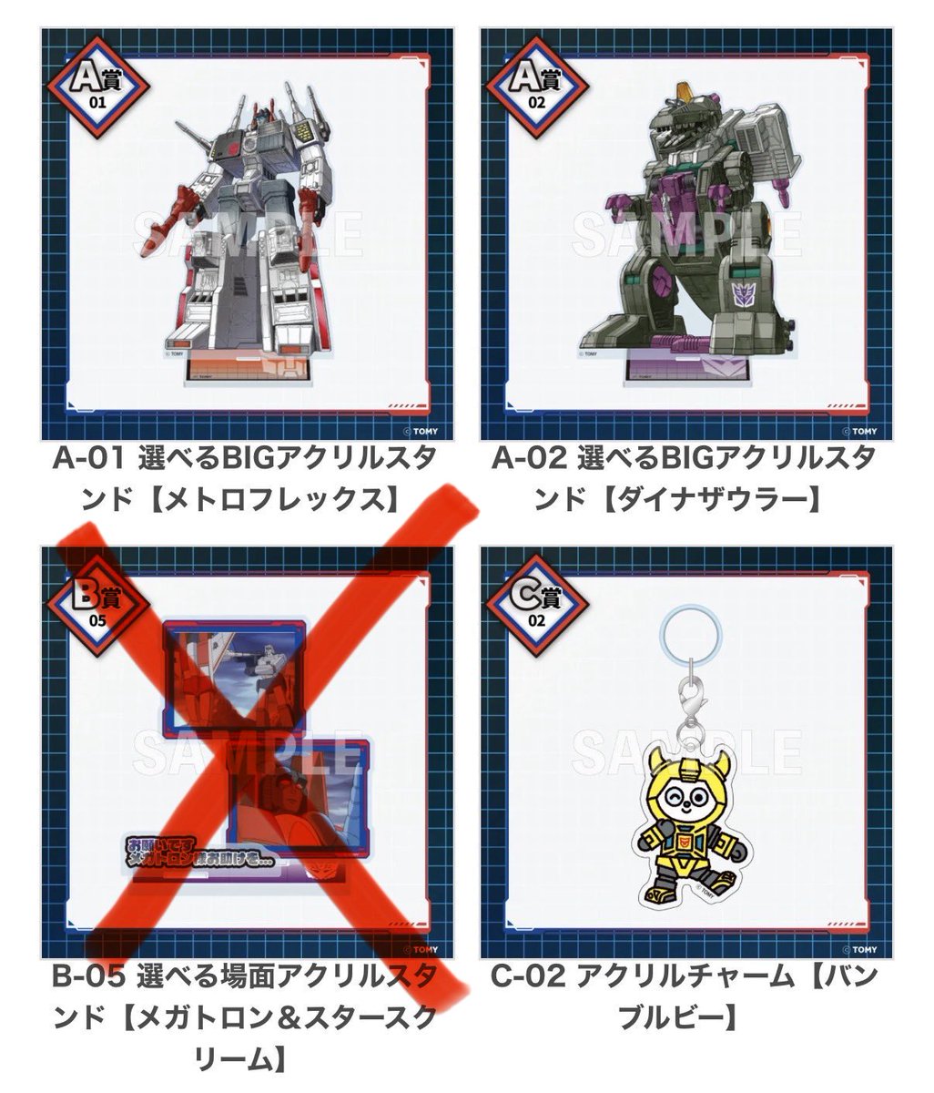 来夢@いっぱい書く tweet media