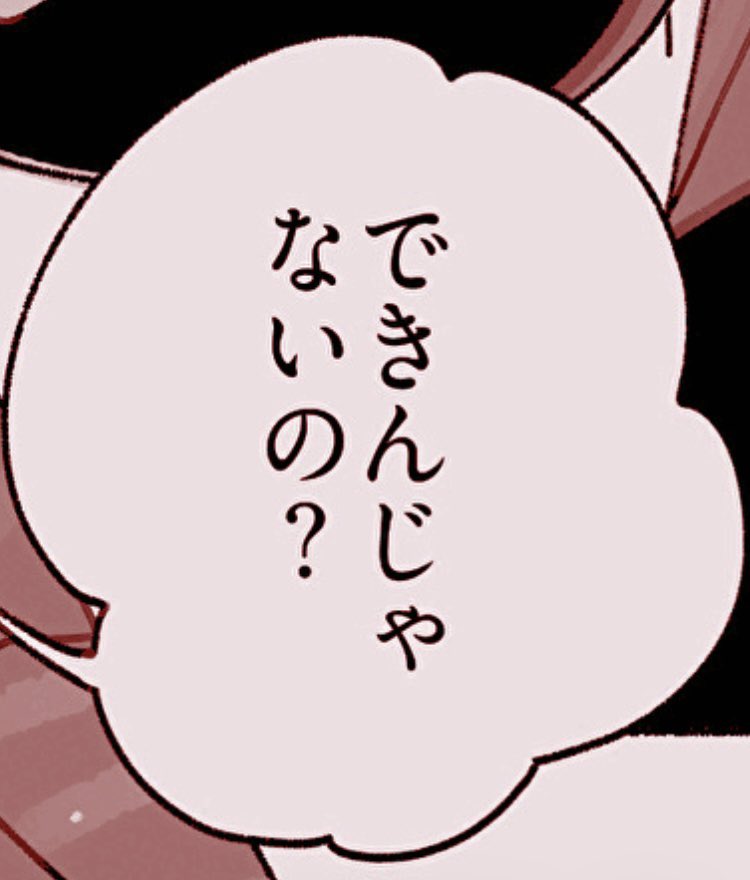 引用元にカワイイ紙 ここの声がいけるっしょ！的な楽しげで煽りにも