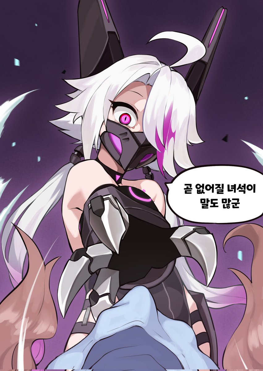 Sibeoji's tweet photo. 알레나가 보고싶구나...

#트릭컬 #Trickcal #トリッカル #エレナ https://t.co/4yeXCdcUp3